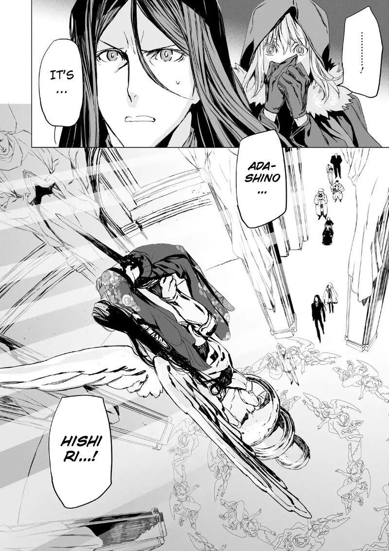 Lord El Melloi II Sei No Jikenbo Chapter 4 Page 26