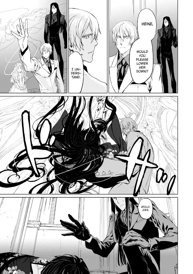 Lord El Melloi II Sei No Jikenbo Chapter 4 Page 27