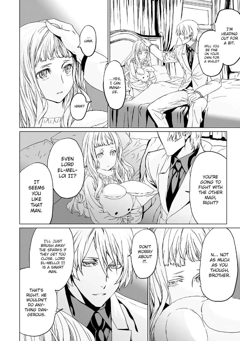 Lord El Melloi II Sei No Jikenbo Chapter 4 Page 3