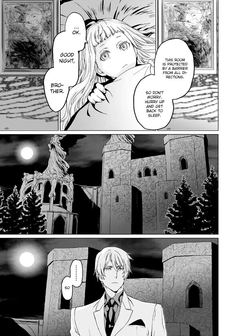 Lord El Melloi II Sei No Jikenbo Chapter 4 Page 4