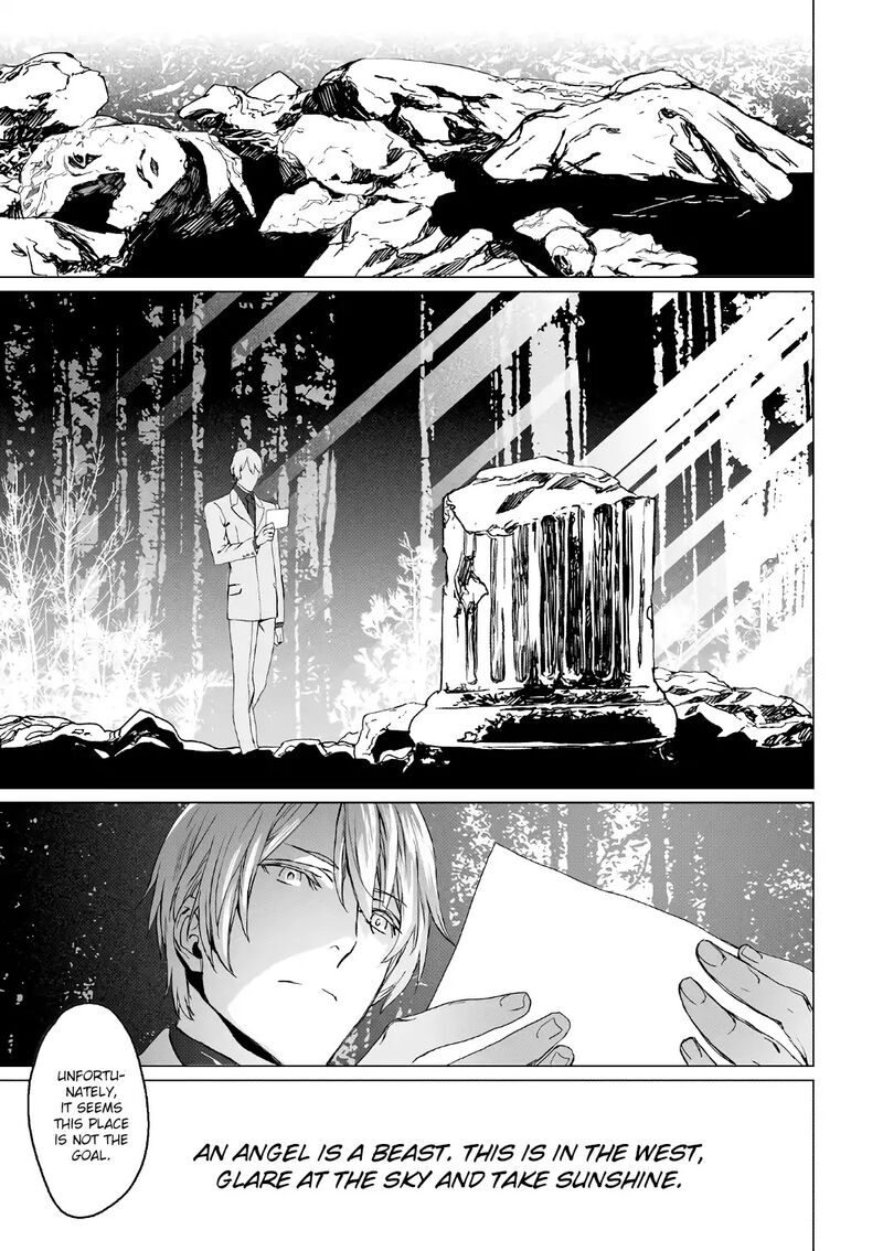 Lord El Melloi II Sei No Jikenbo Chapter 4 Page 6