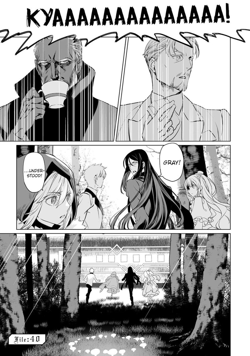 Lord El Melloi II Sei No Jikenbo Chapter 40 Page 1