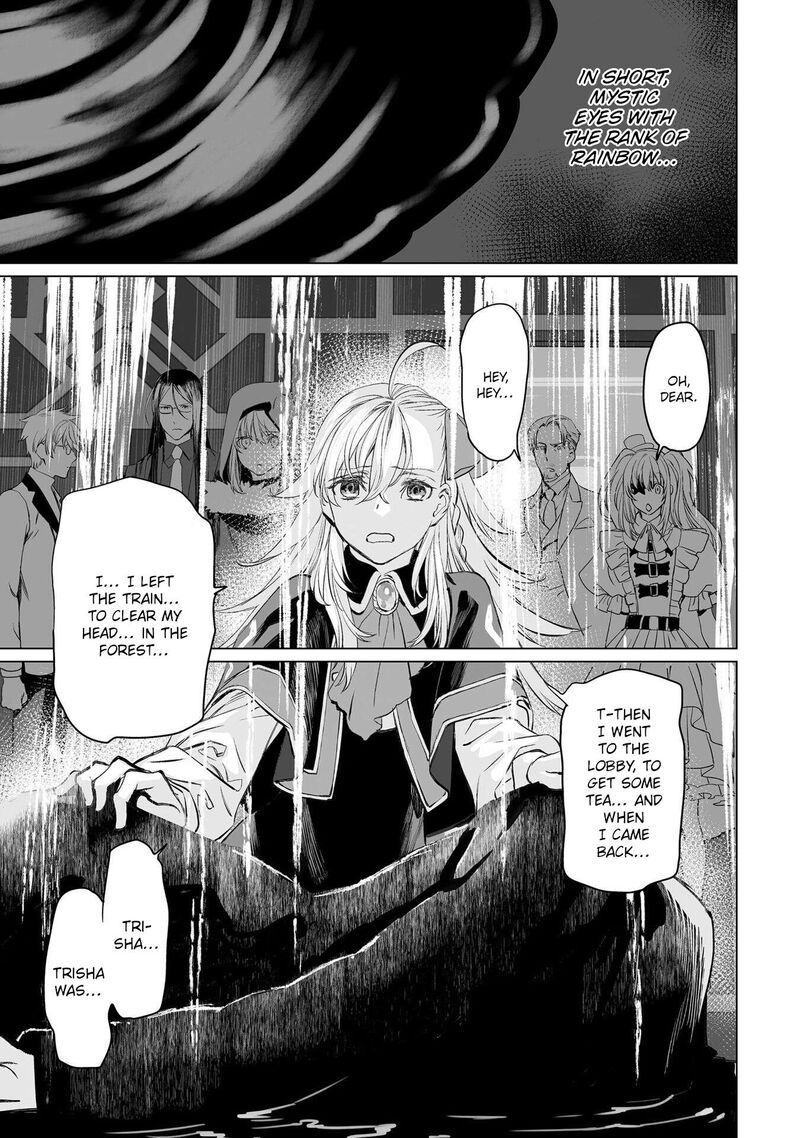 Lord El Melloi II Sei No Jikenbo Chapter 40 Page 10