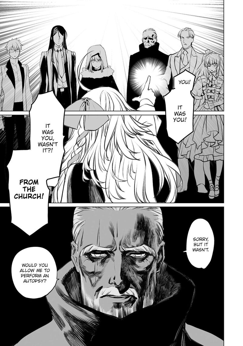 Lord El Melloi II Sei No Jikenbo Chapter 40 Page 12
