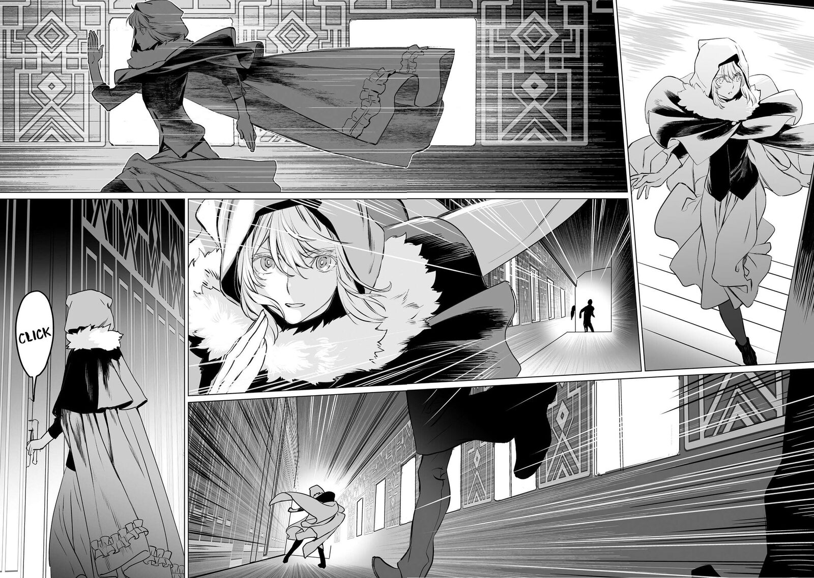 Lord El Melloi II Sei No Jikenbo Chapter 40 Page 2