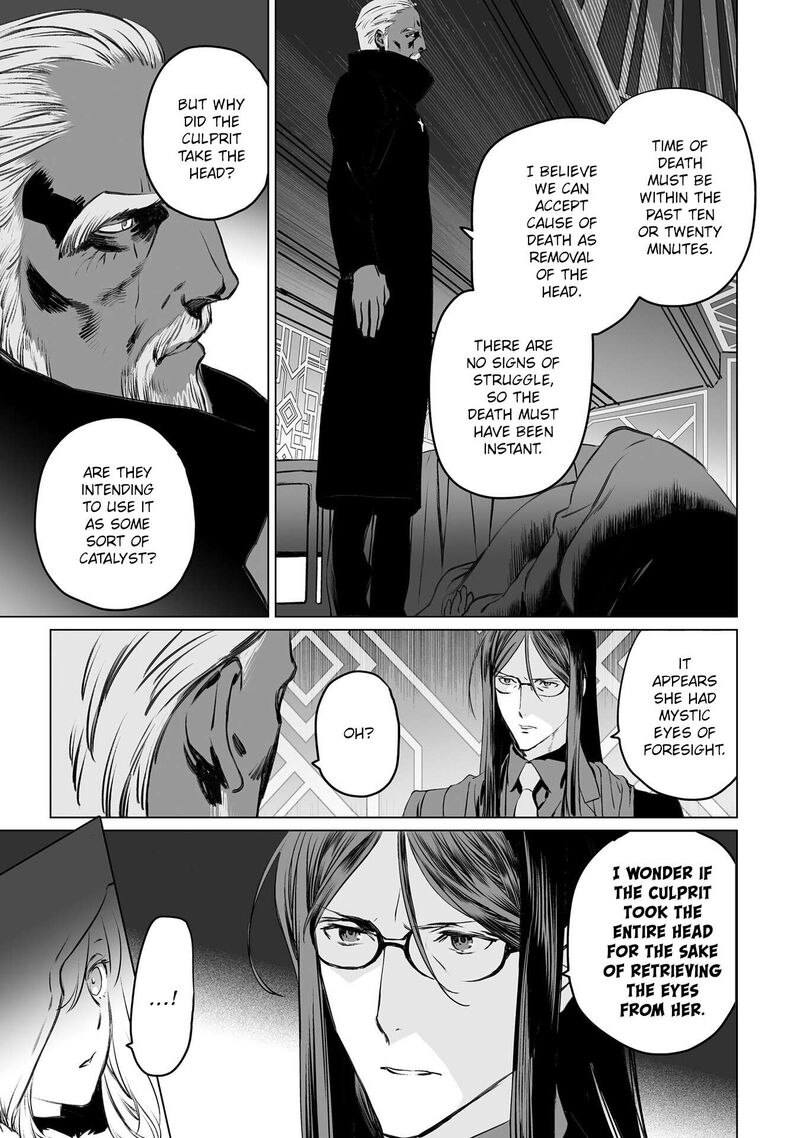 Lord El Melloi II Sei No Jikenbo Chapter 40 Page 20