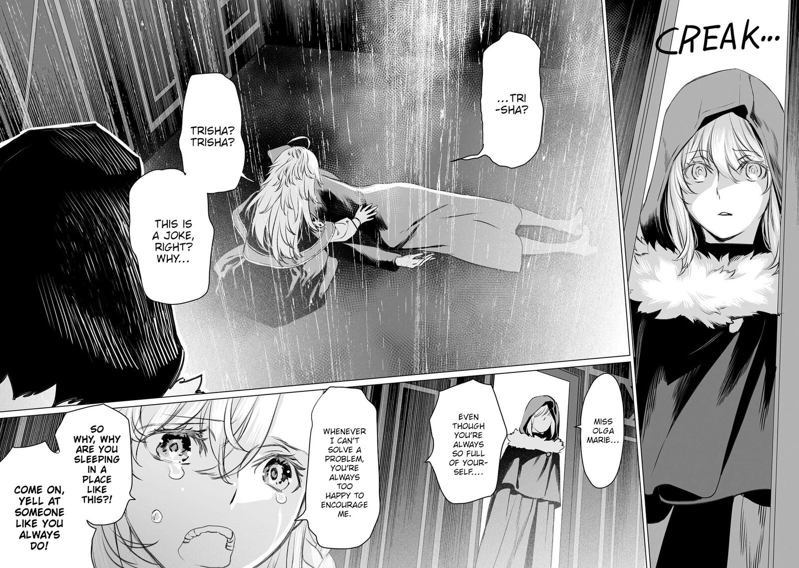 Lord El Melloi II Sei No Jikenbo Chapter 40 Page 3
