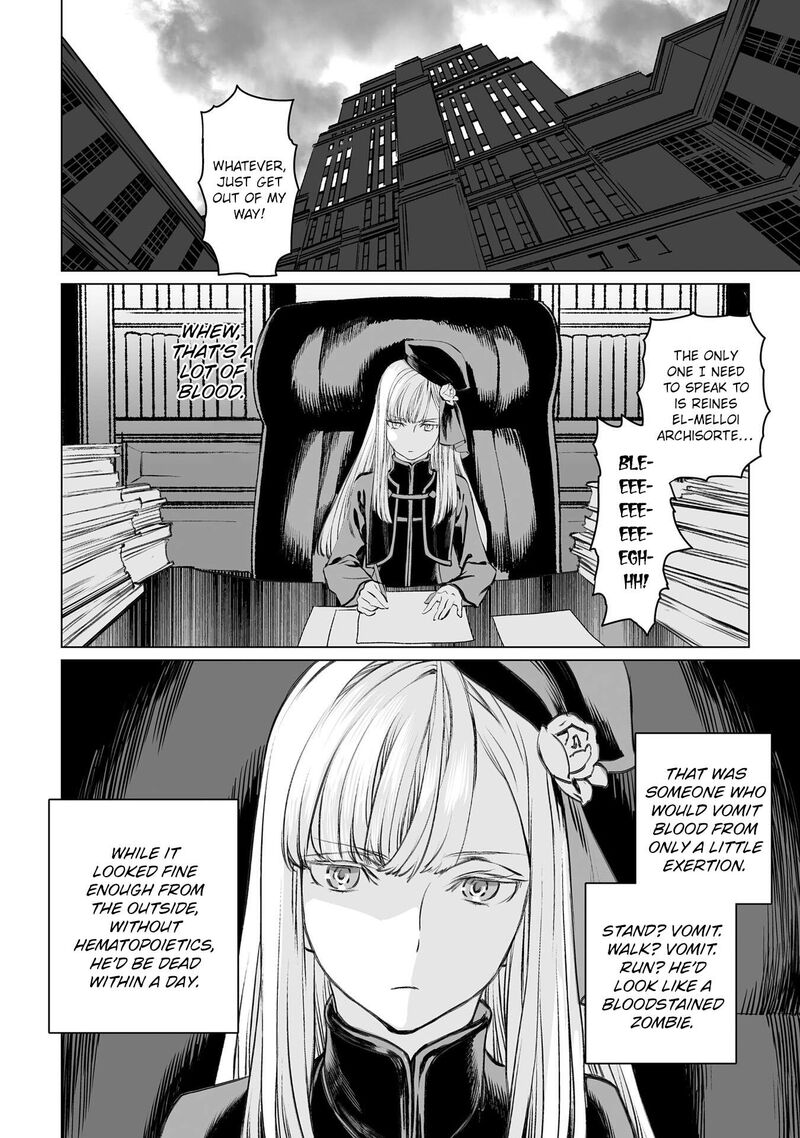 Lord El Melloi II Sei No Jikenbo Chapter 40 Page 4