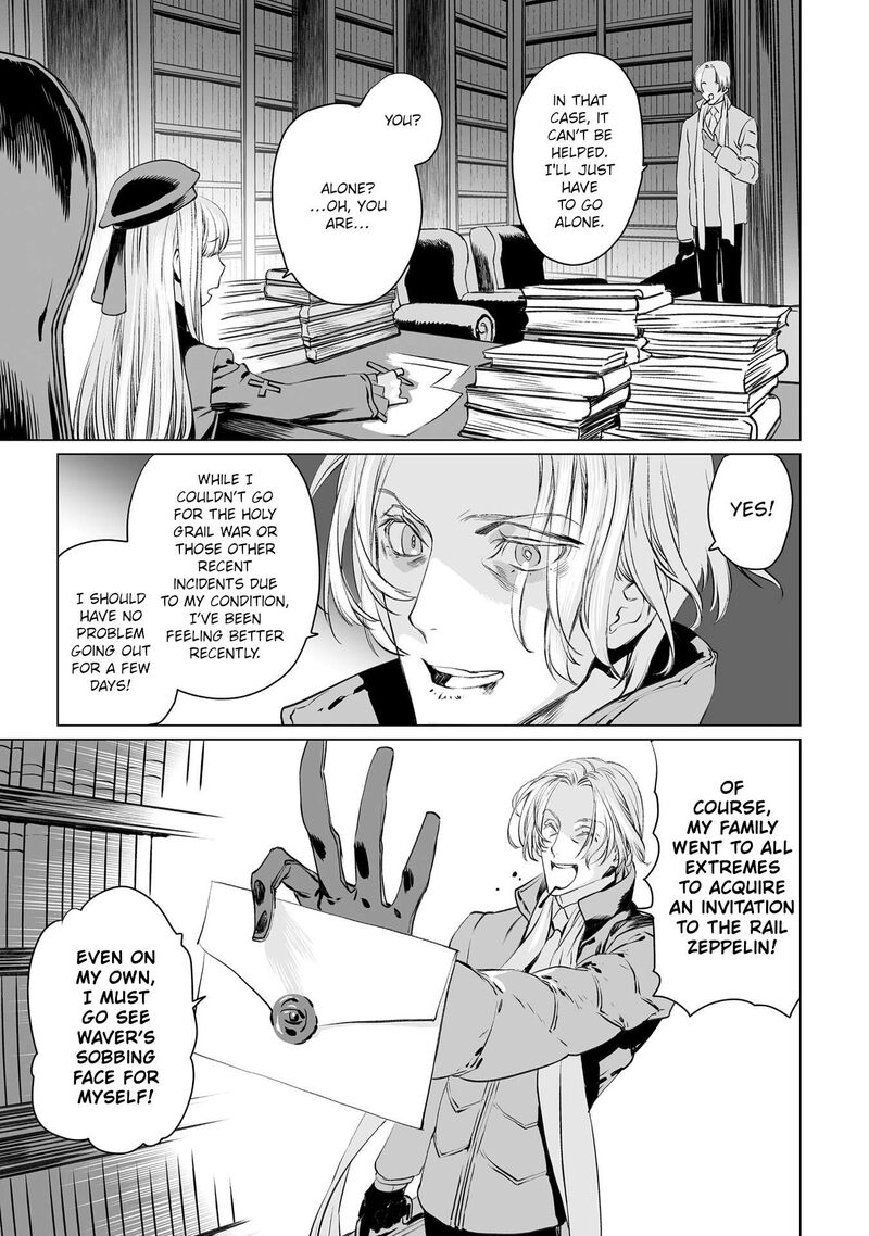 Lord El Melloi II Sei No Jikenbo Chapter 40 Page 7