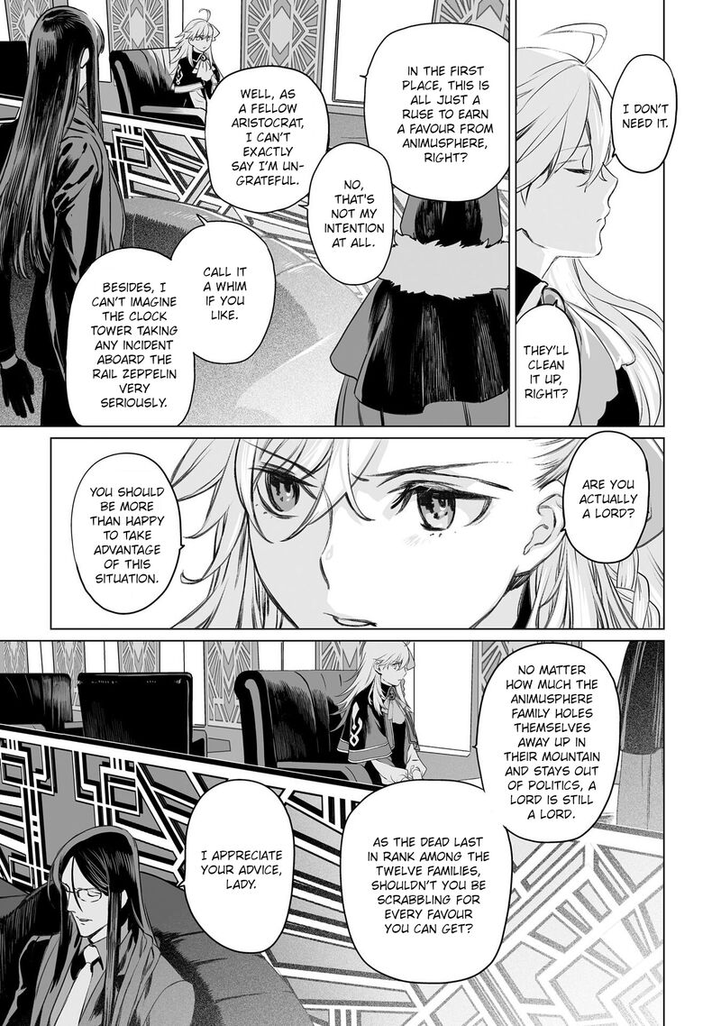 Lord El Melloi II Sei No Jikenbo Chapter 41 Page 11