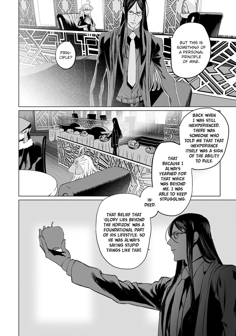 Lord El Melloi II Sei No Jikenbo Chapter 41 Page 12