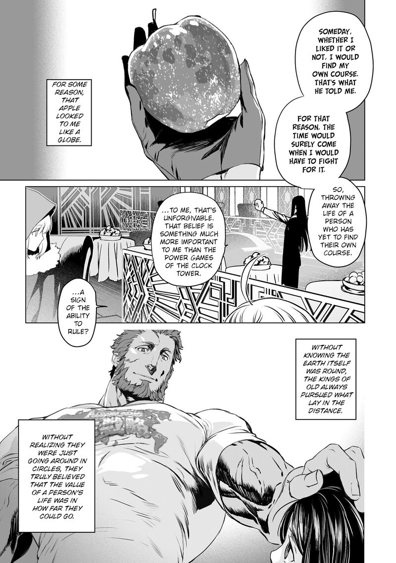 Lord El Melloi II Sei No Jikenbo Chapter 41 Page 13