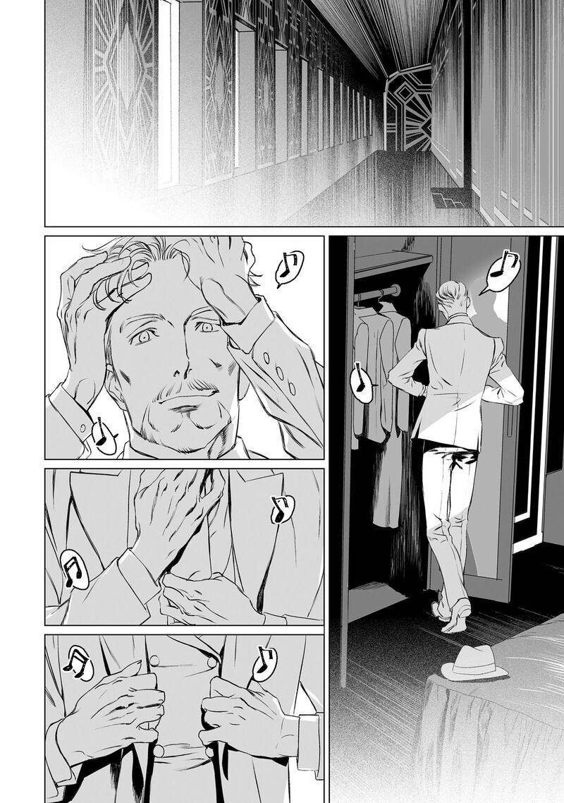 Lord El Melloi II Sei No Jikenbo Chapter 41 Page 16