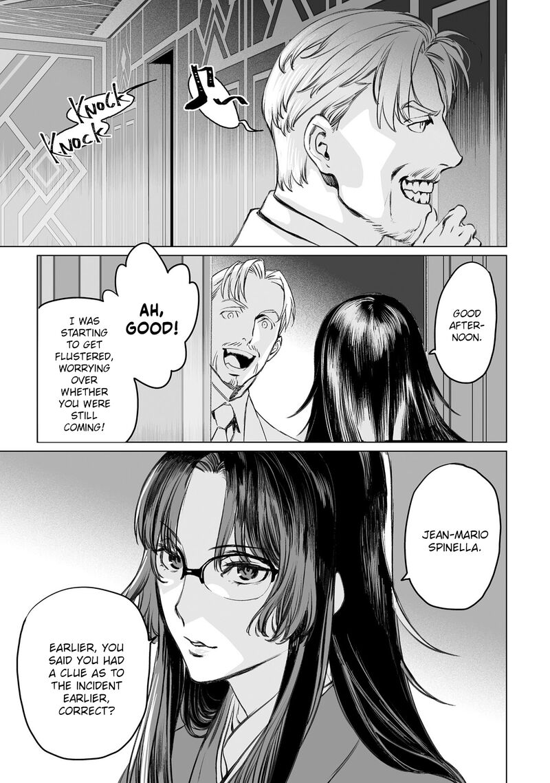 Lord El Melloi II Sei No Jikenbo Chapter 41 Page 17
