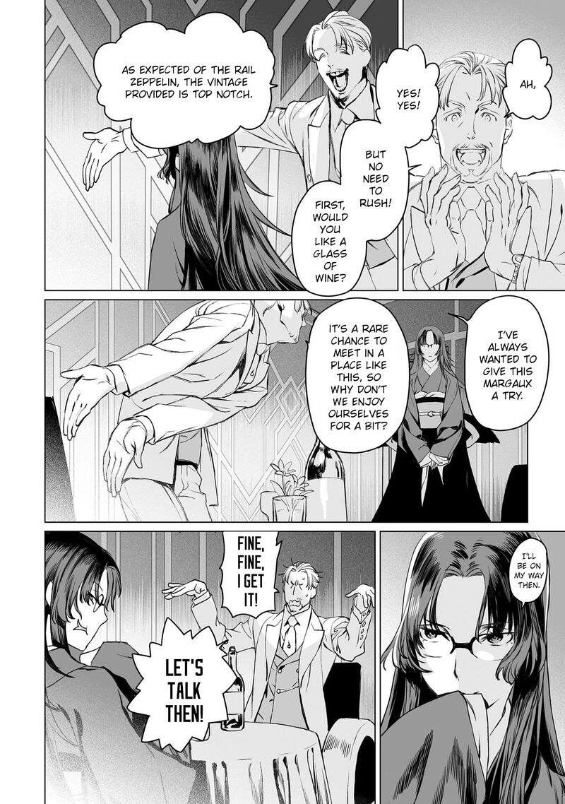 Lord El Melloi II Sei No Jikenbo Chapter 41 Page 18