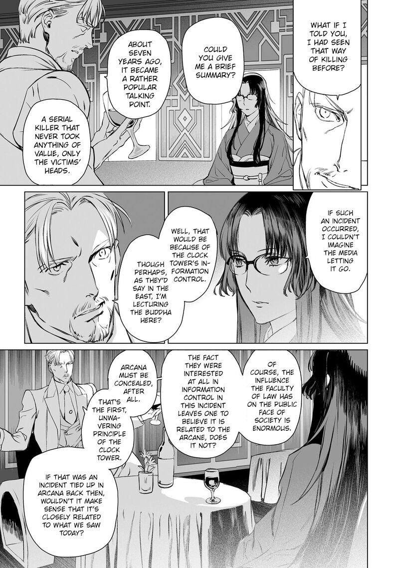 Lord El Melloi II Sei No Jikenbo Chapter 41 Page 19