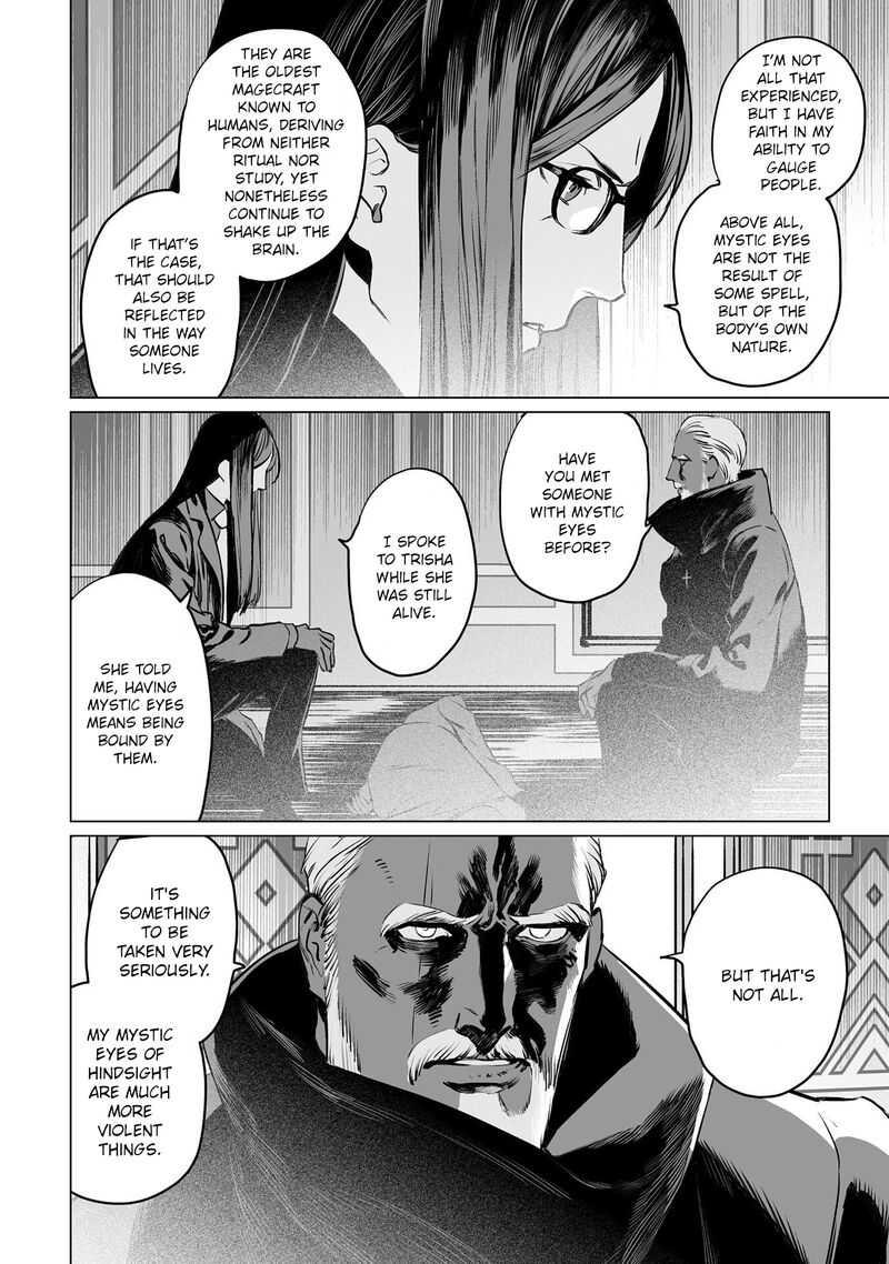 Lord El Melloi II Sei No Jikenbo Chapter 41 Page 2