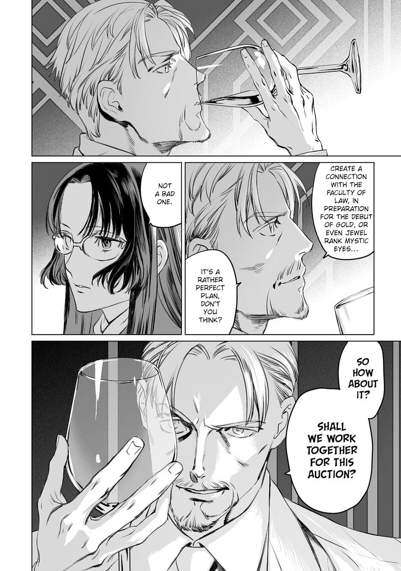 Lord El Melloi II Sei No Jikenbo Chapter 41 Page 24