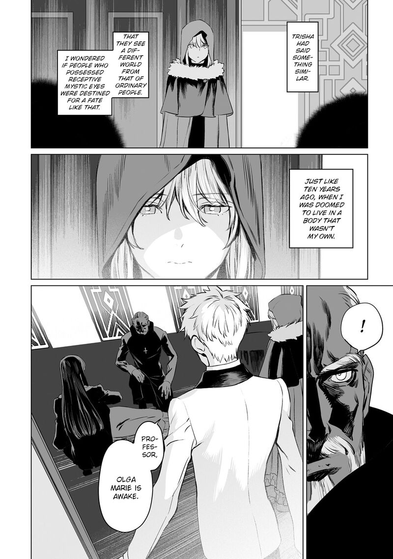 Lord El Melloi II Sei No Jikenbo Chapter 41 Page 4