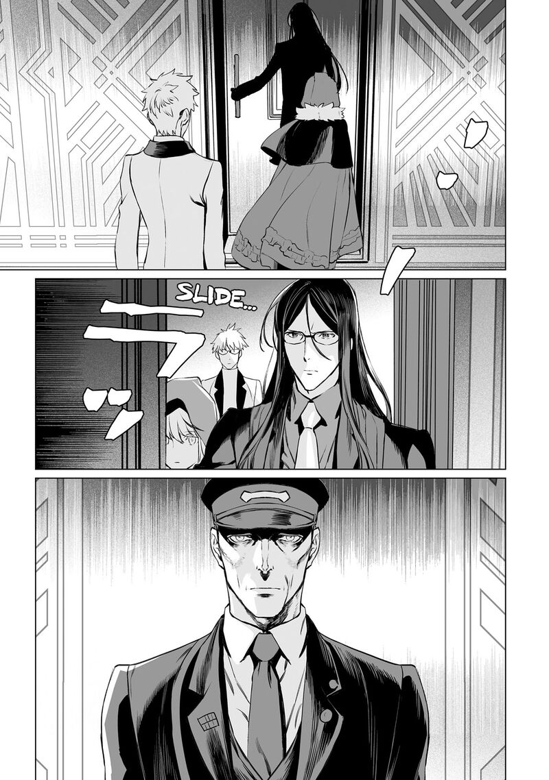 Lord El Melloi II Sei No Jikenbo Chapter 41 Page 7