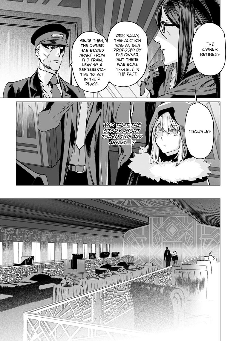 Lord El Melloi II Sei No Jikenbo Chapter 41 Page 9