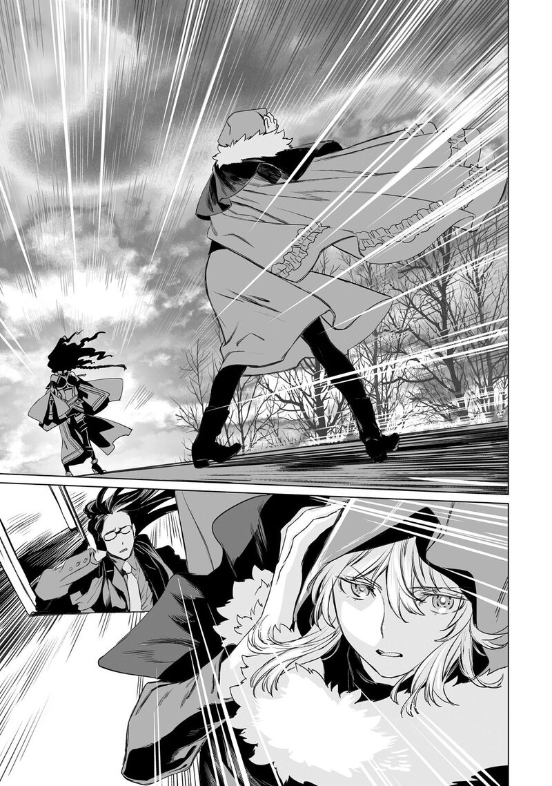 Lord El Melloi II Sei No Jikenbo Chapter 42 Page 10