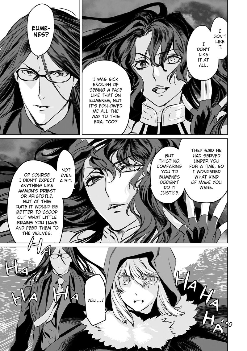 Lord El Melloi II Sei No Jikenbo Chapter 42 Page 14