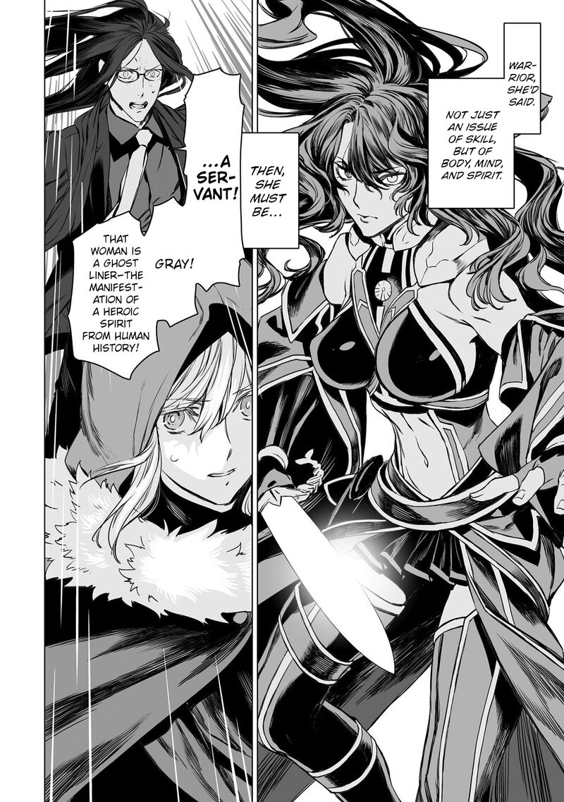 Lord El Melloi II Sei No Jikenbo Chapter 42 Page 20