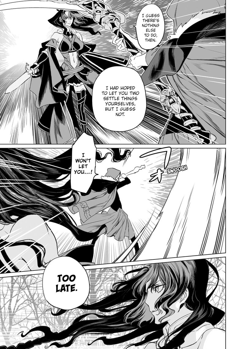 Lord El Melloi II Sei No Jikenbo Chapter 42 Page 27
