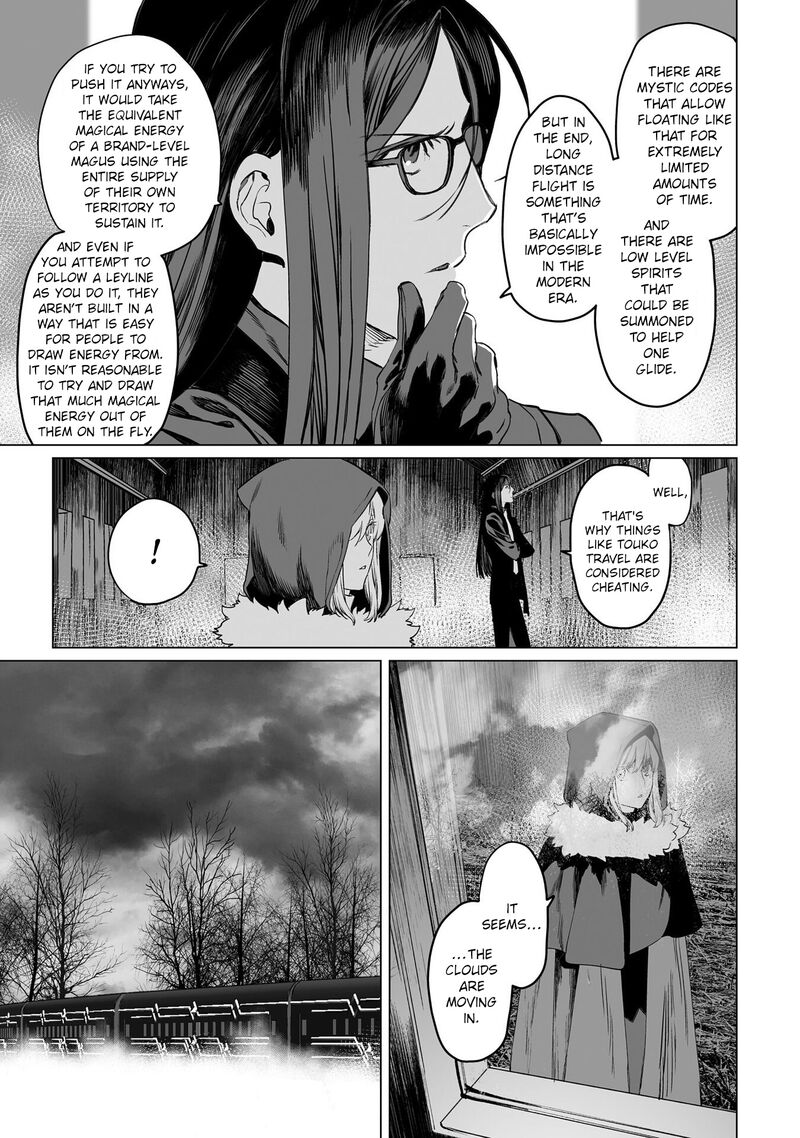Lord El Melloi II Sei No Jikenbo Chapter 42 Page 4