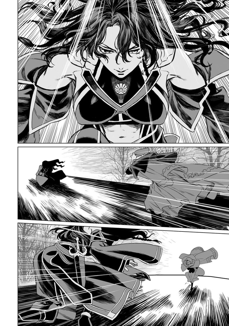 Lord El Melloi II Sei No Jikenbo Chapter 42 Page 7