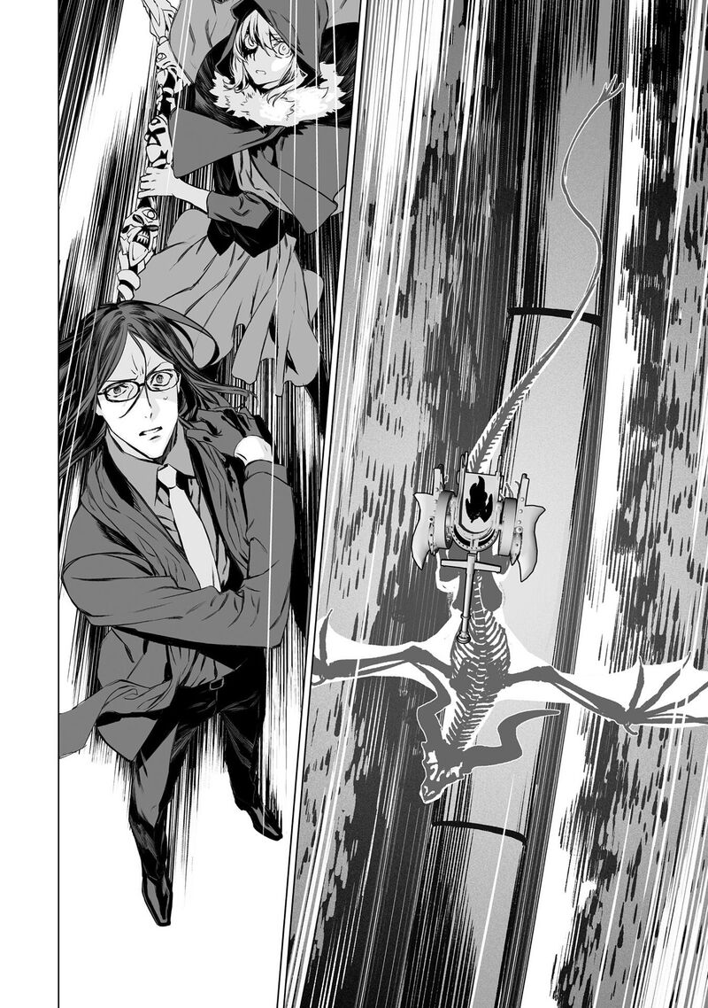 Lord El Melloi II Sei No Jikenbo Chapter 43 Page 10