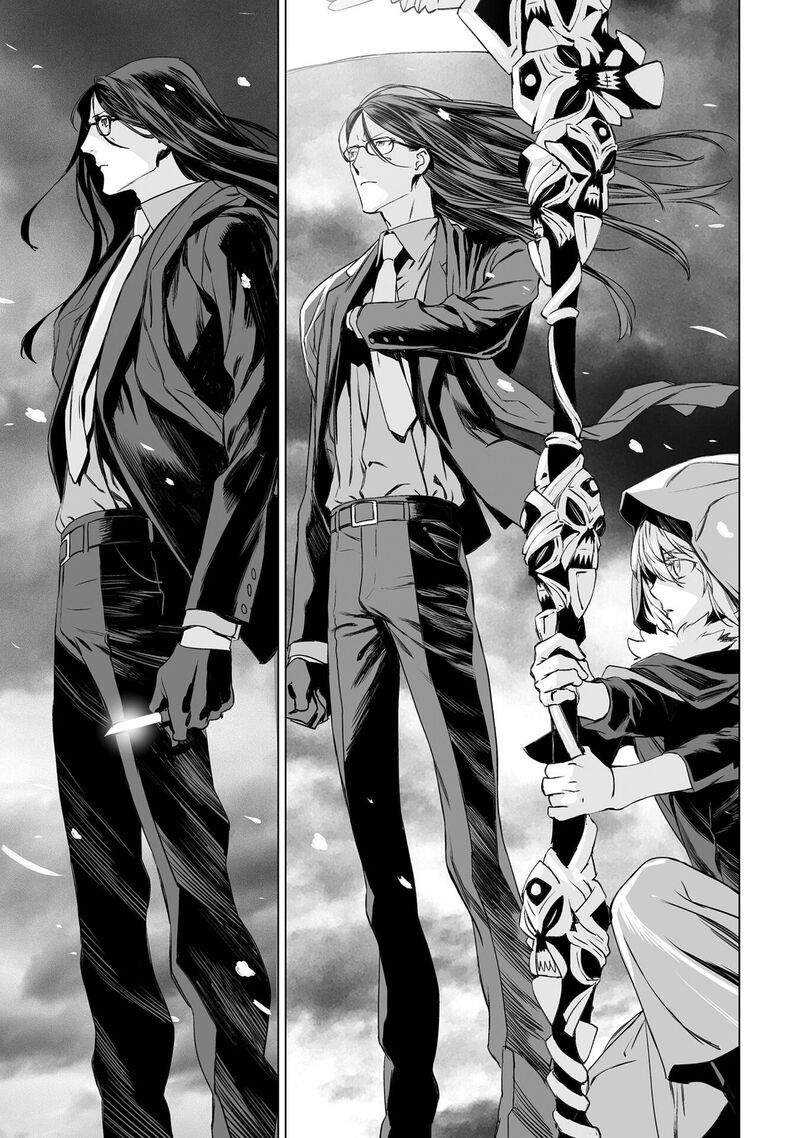 Lord El Melloi II Sei No Jikenbo Chapter 43 Page 16