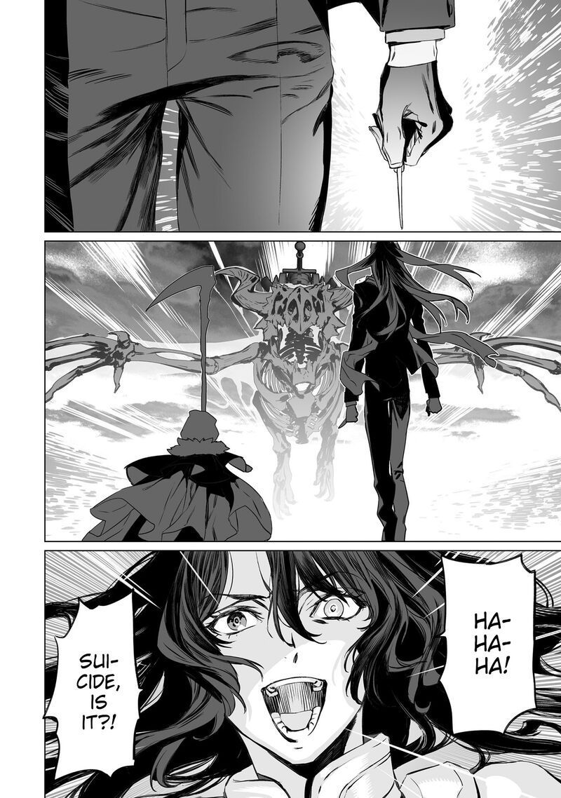 Lord El Melloi II Sei No Jikenbo Chapter 43 Page 17