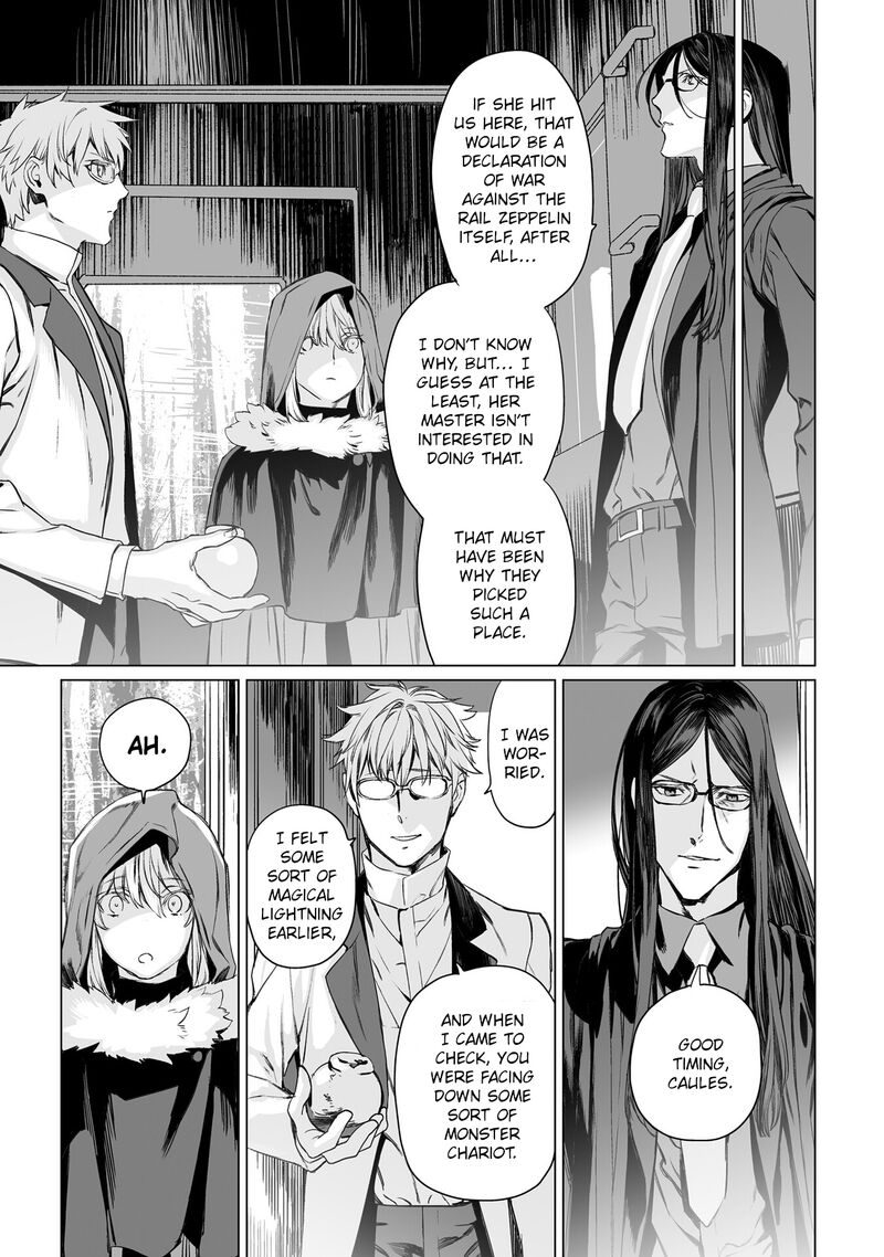 Lord El Melloi II Sei No Jikenbo Chapter 43 Page 21