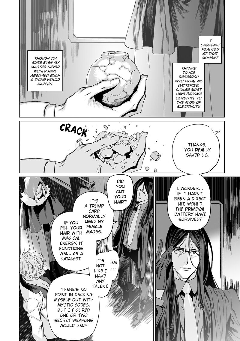 Lord El Melloi II Sei No Jikenbo Chapter 43 Page 22