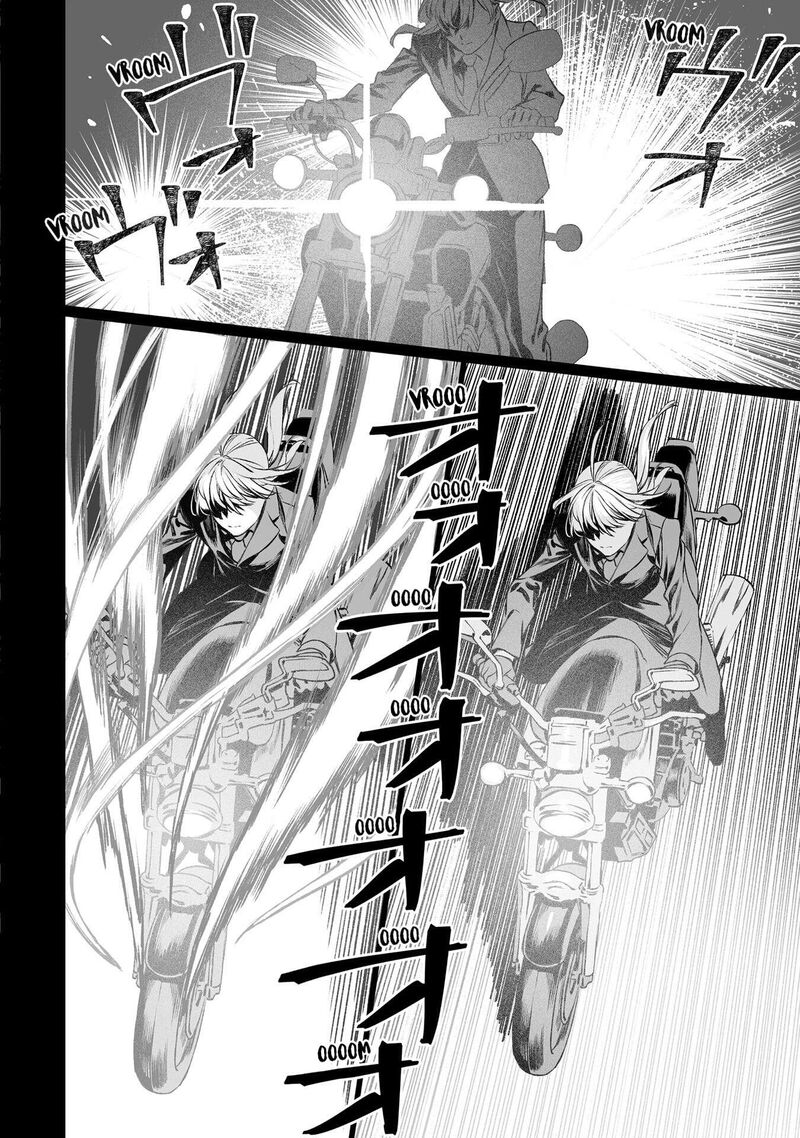 Lord El Melloi II Sei No Jikenbo Chapter 44 Page 11