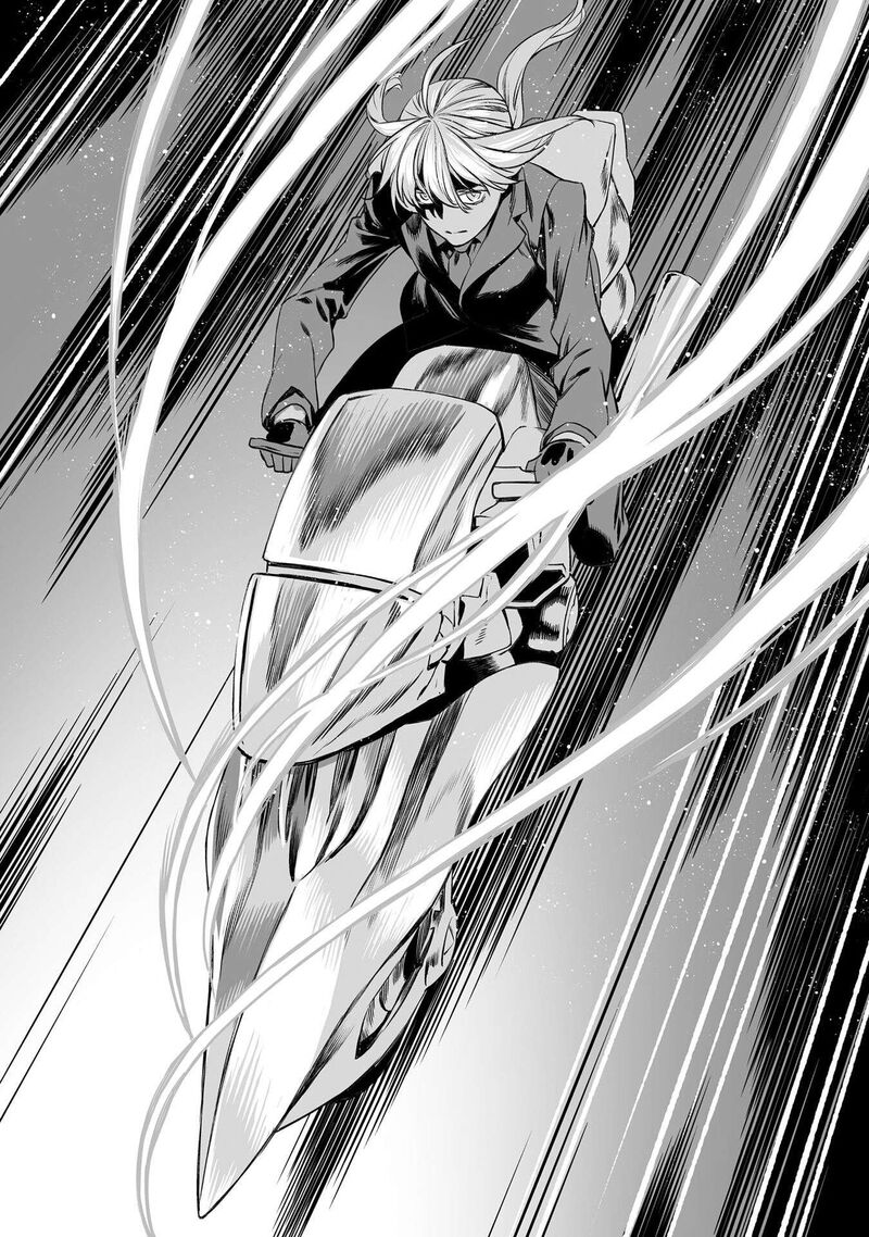 Lord El Melloi II Sei No Jikenbo Chapter 44 Page 12