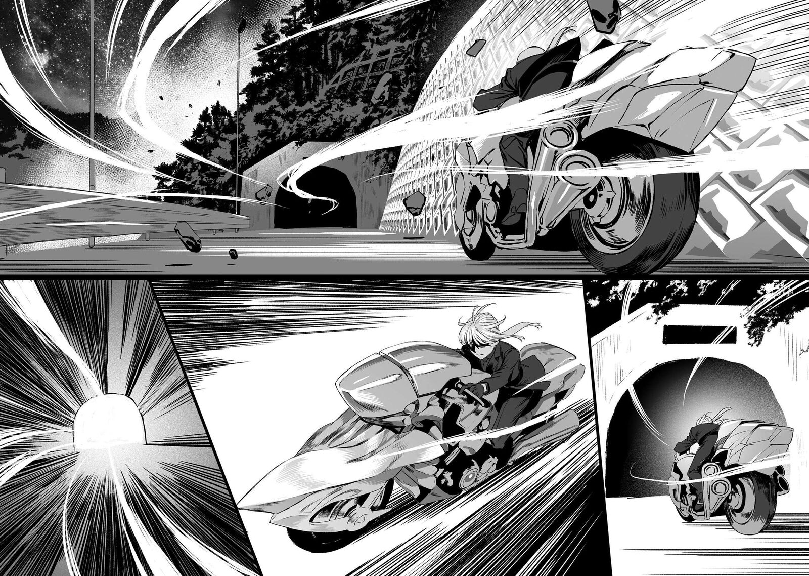 Lord El Melloi II Sei No Jikenbo Chapter 44 Page 13