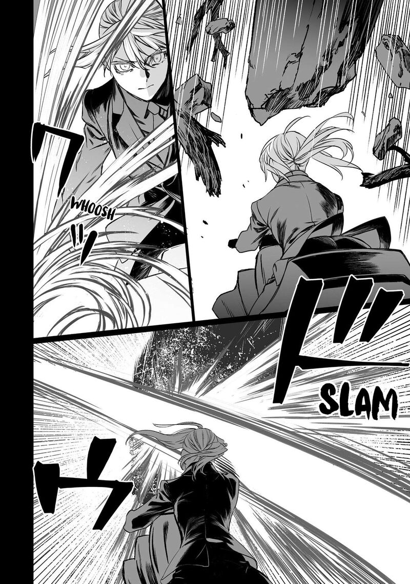 Lord El Melloi II Sei No Jikenbo Chapter 44 Page 15