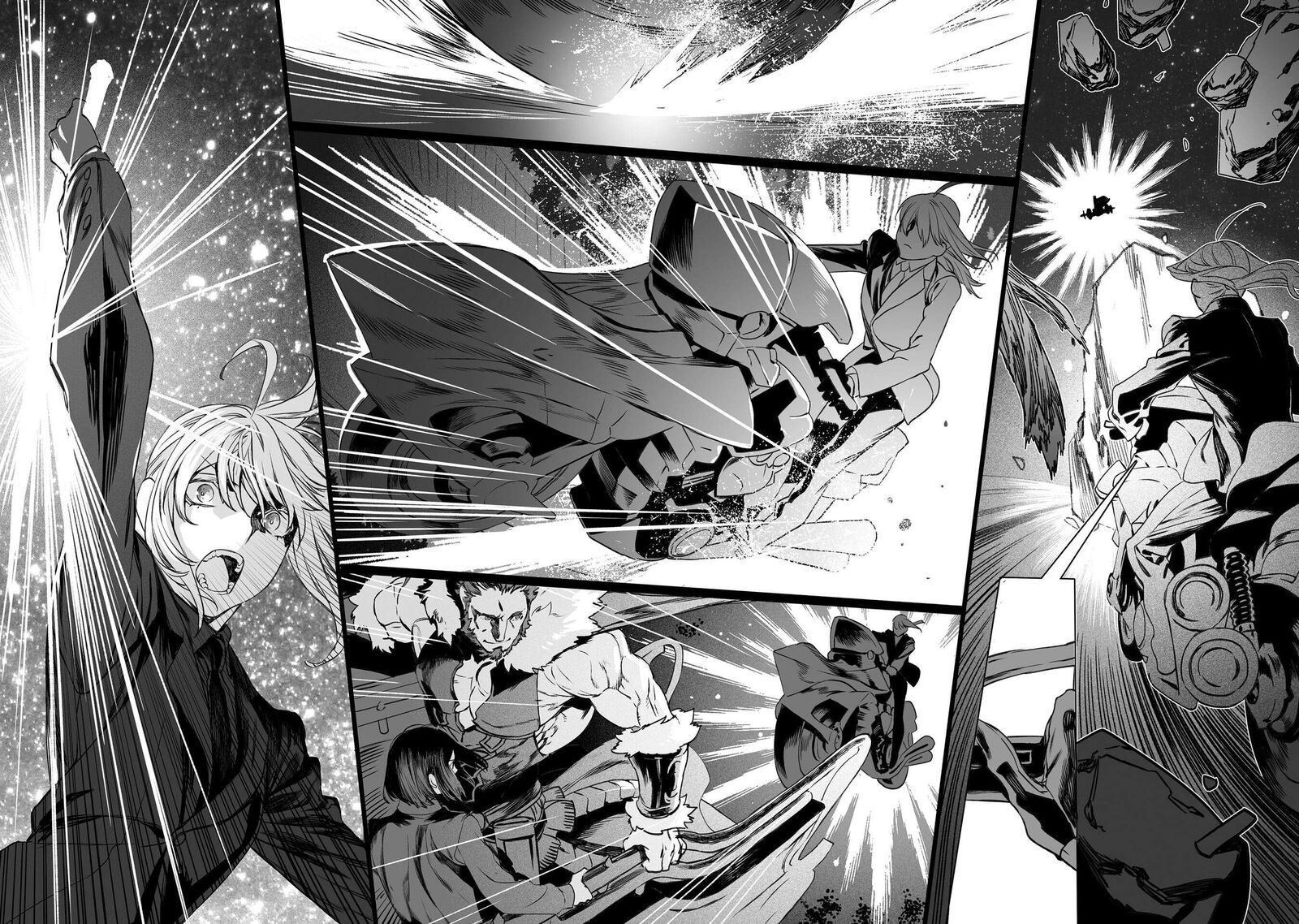 Lord El Melloi II Sei No Jikenbo Chapter 44 Page 17