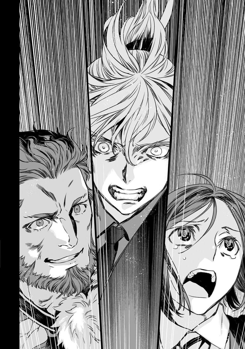 Lord El Melloi II Sei No Jikenbo Chapter 44 Page 18