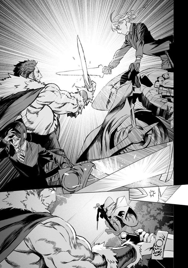 Lord El Melloi II Sei No Jikenbo Chapter 44 Page 19