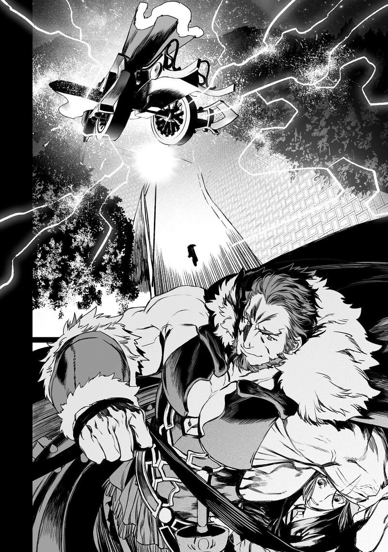 Lord El Melloi II Sei No Jikenbo Chapter 44 Page 2