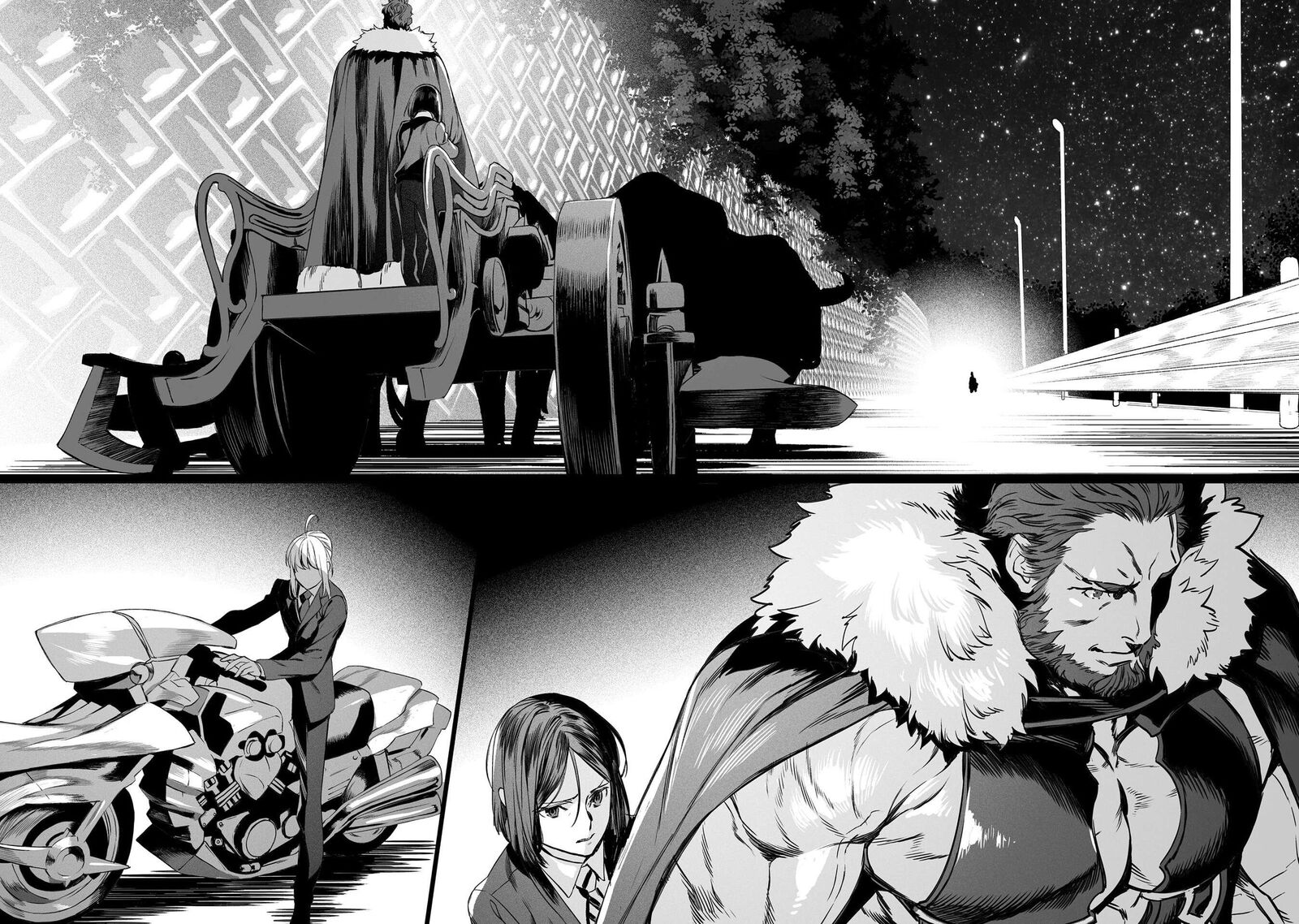 Lord El Melloi II Sei No Jikenbo Chapter 44 Page 21