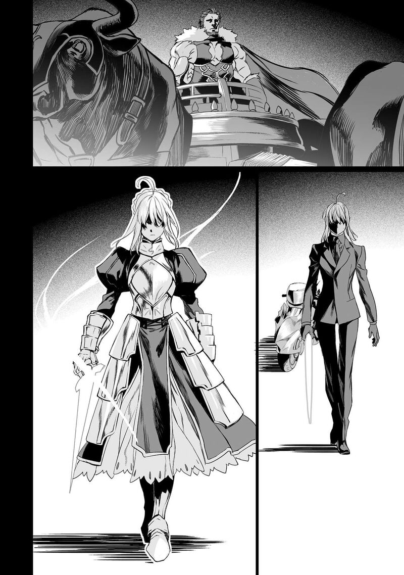 Lord El Melloi II Sei No Jikenbo Chapter 44 Page 22