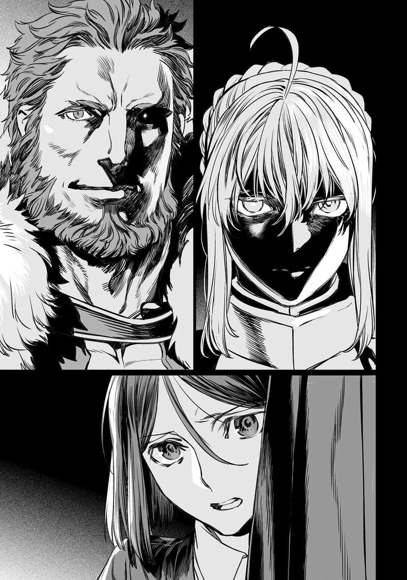 Lord El Melloi II Sei No Jikenbo Chapter 44 Page 23