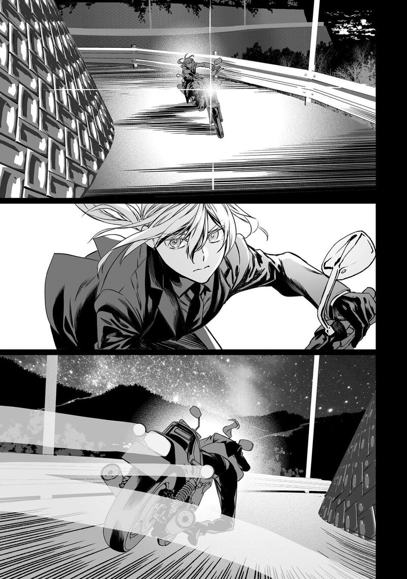 Lord El Melloi II Sei No Jikenbo Chapter 44 Page 3