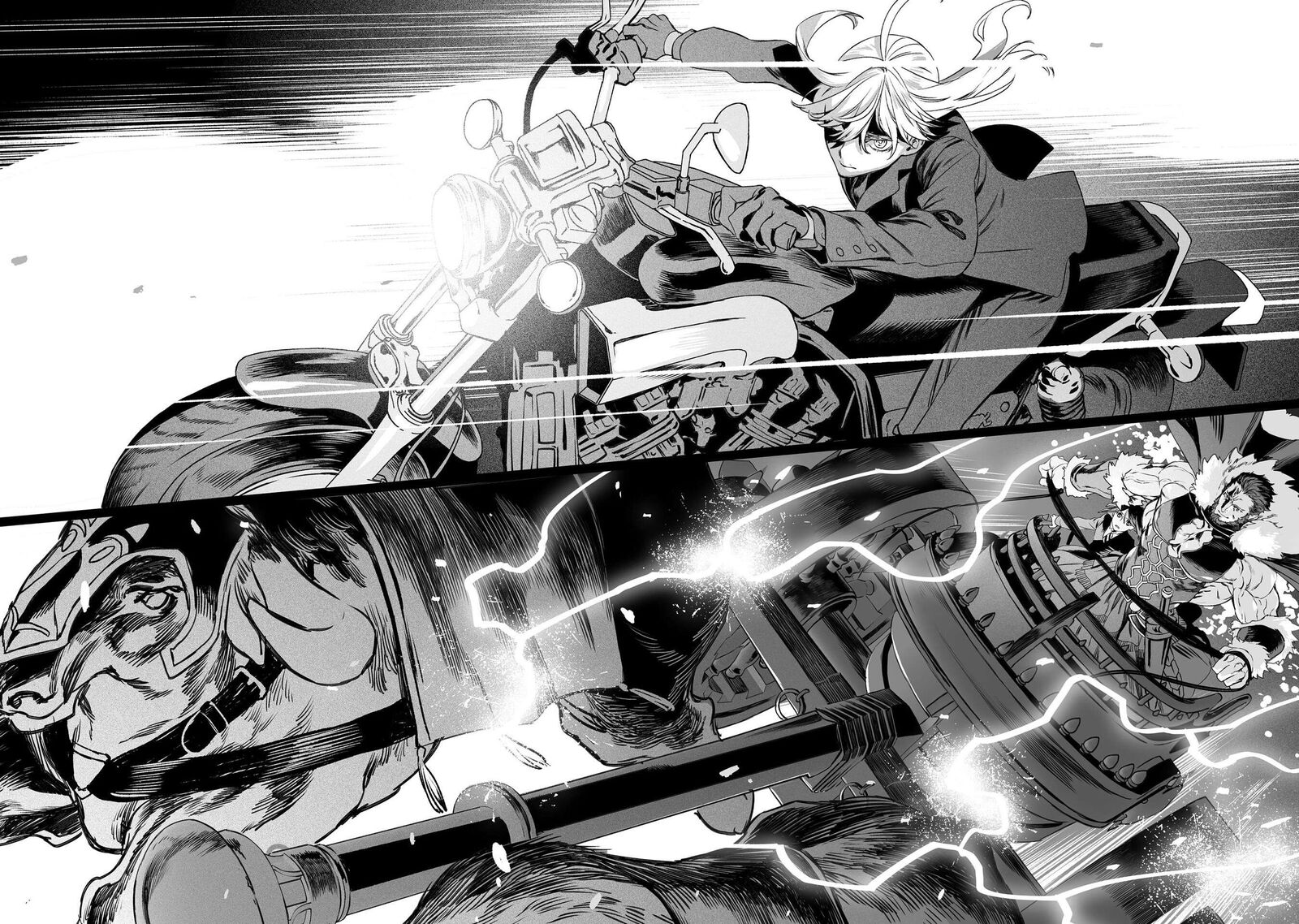 Lord El Melloi II Sei No Jikenbo Chapter 44 Page 4