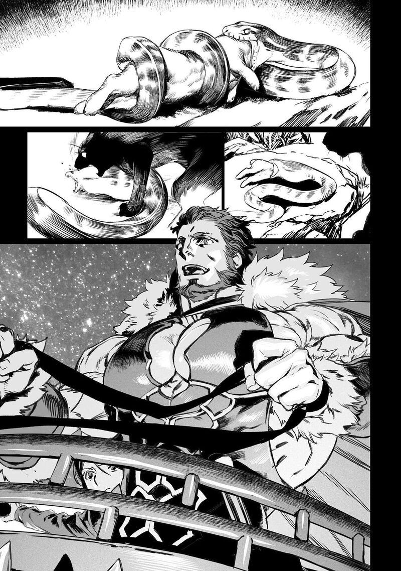 Lord El Melloi II Sei No Jikenbo Chapter 44 Page 6